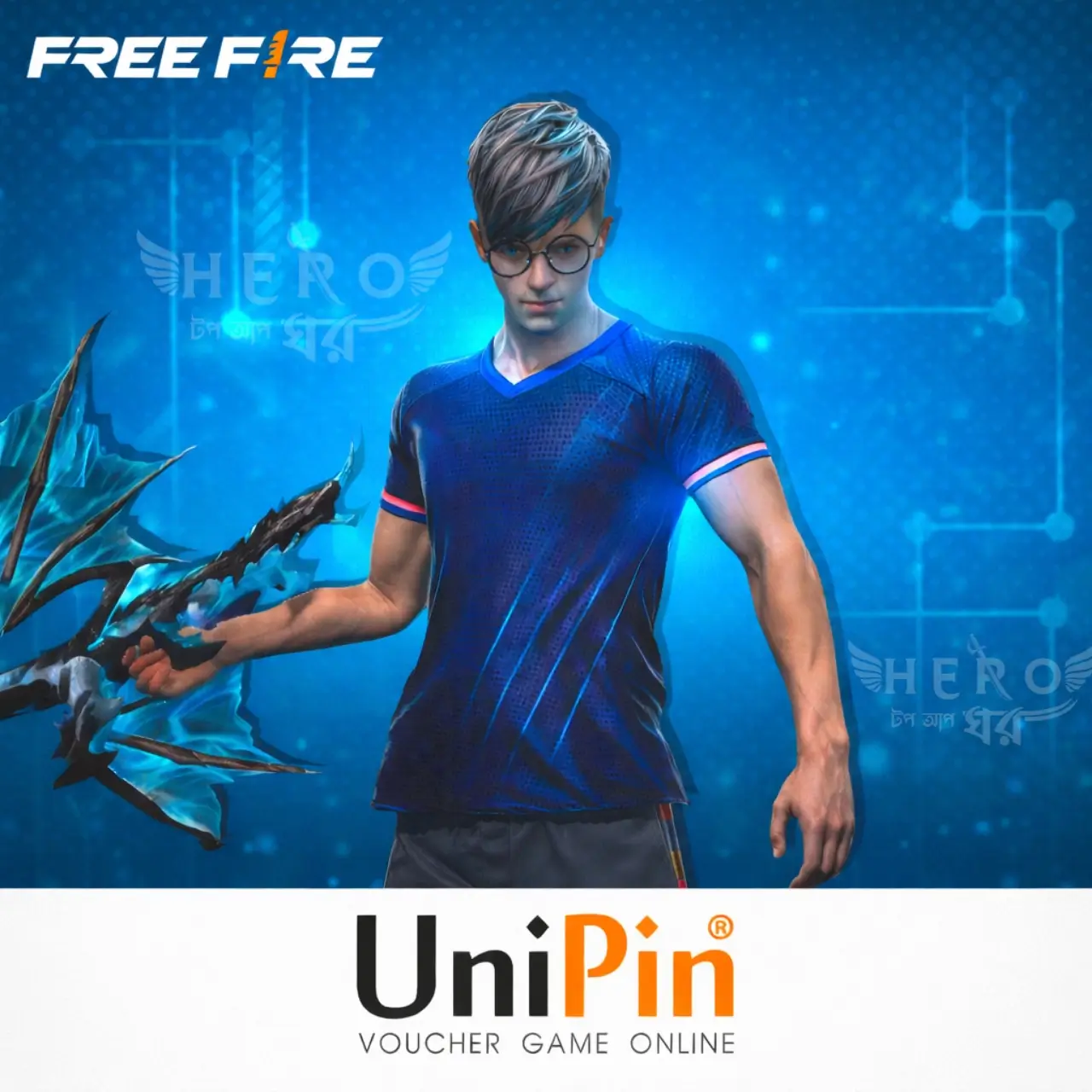 UNIPIN VOUCHER