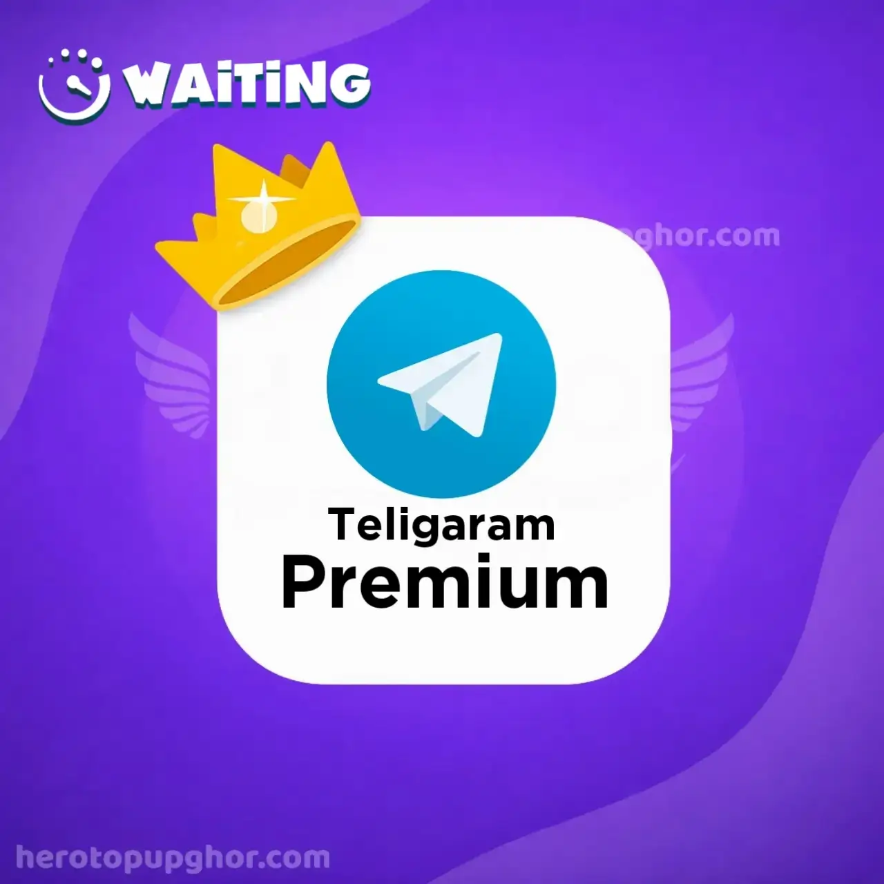 Telegram Premium